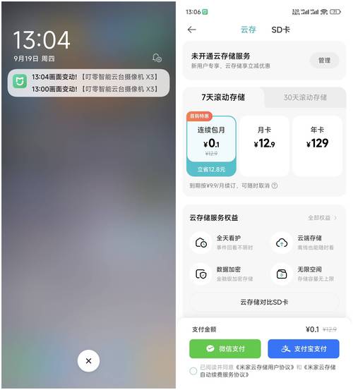 「算法加持之风控:开云体育探秘系统监控可疑账号,从数据异常看有无作弊端倪」