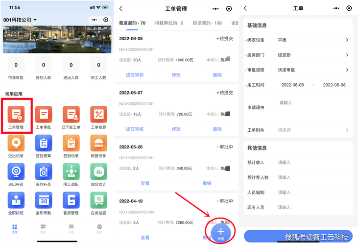 「快速洗码攒积分：开云体育app介绍平台VIP等级如何通过百家乐有效投注速度拉升」
