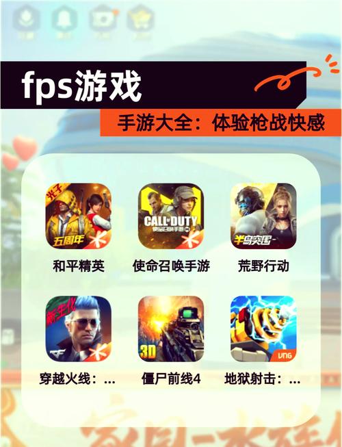 “FPS老枪岁月静好：开云体育官网点播曾获殊荣的老将如何在射击竞赛中保留经验优势”