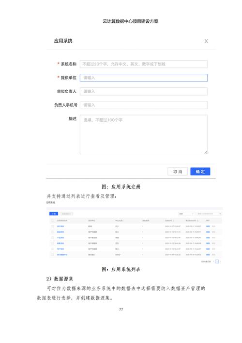 「自动纪录帮大忙:开云体育官网肯定系统记账功能可追溯玩家整体投入收回,为理性决策铺路」