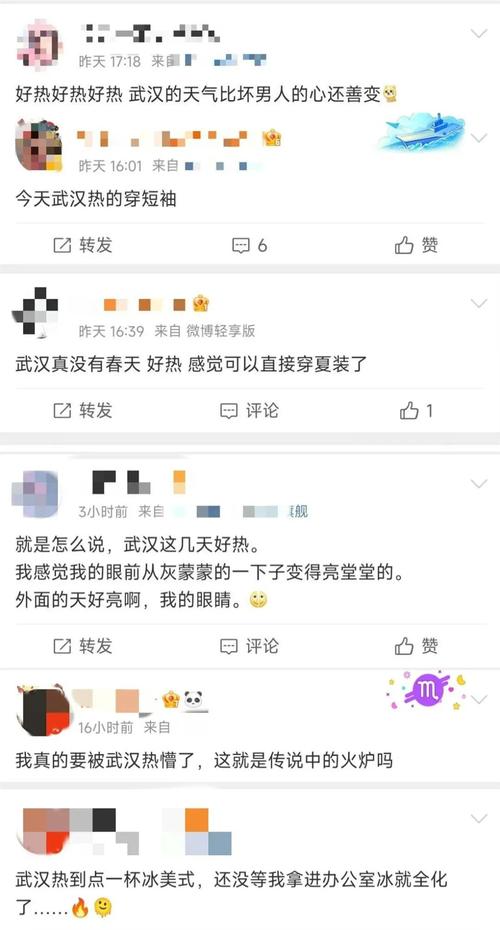 「资金流水分散：开云体育app建议同时操作多个平台结合回馈活动，分散单一盈亏过大风险」